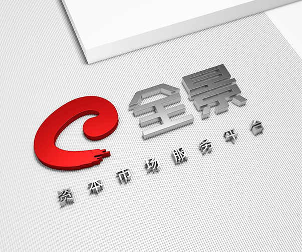 企業(yè)VI設計公司如何為企業(yè)設計符合行業(yè)標準的品牌形象？