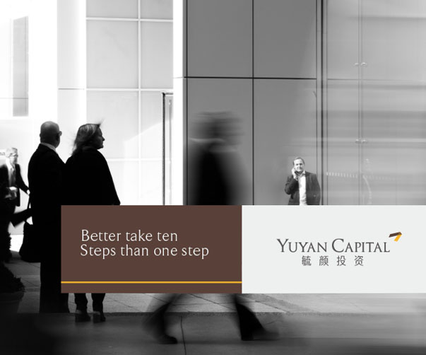 企業(yè)VI設(shè)計(jì)公司如何為企業(yè)設(shè)計(jì)具有視覺沖擊力的品牌標(biāo)識(shí)？