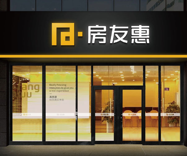VI設(shè)計(jì)公司推薦：適合中小企業(yè)的首選