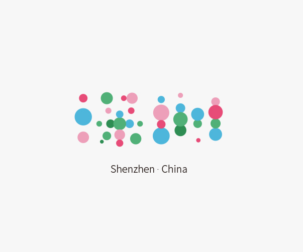 2025年上海品牌設(shè)計公司輕松掌握Logo設(shè)計趨勢
